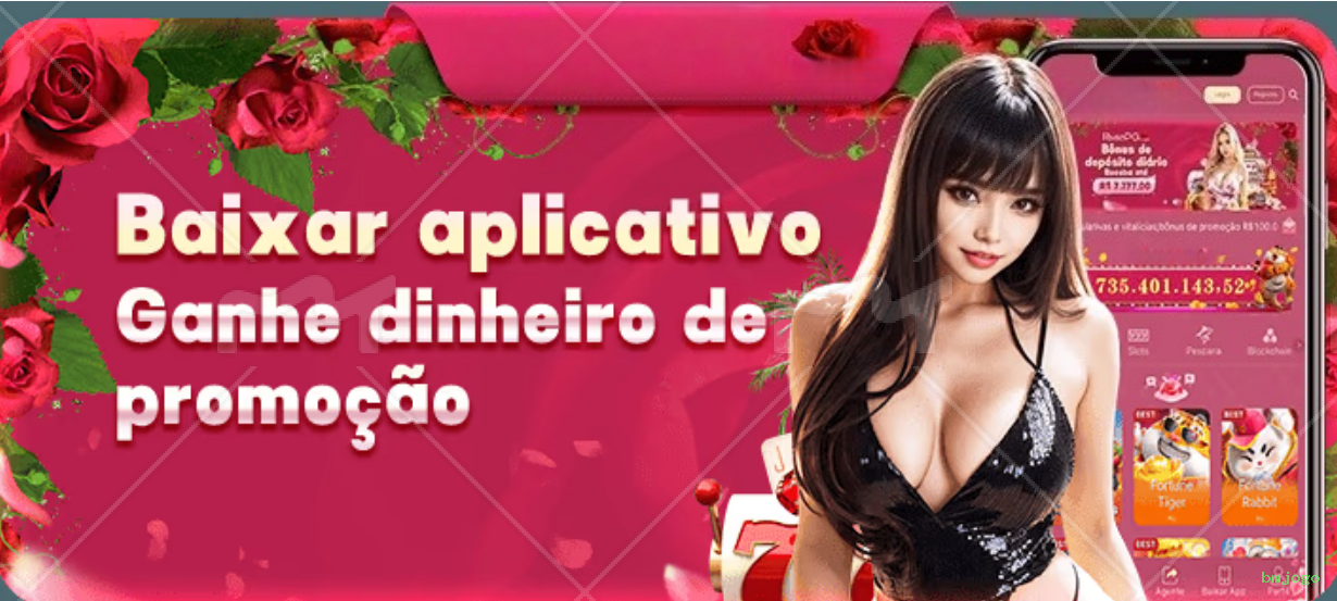 Login rápido no app bmjogo